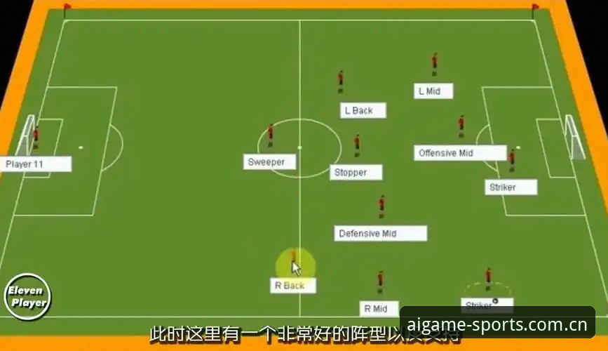 最新爱游戏体育平台入口功能升级v3.5.2版本深度解析，用户体验与稳定性实现双重突破